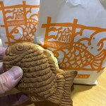 たい焼き　二万翁 - 