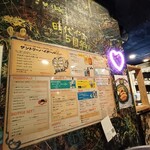 韓国料理 サムギョプサル どやじ - 