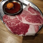 焼肉酒場 スミヨシベース - 和牛コウネの焼きしゃぶ
