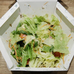 サラダイス - 料理写真:クラシックガーデンD