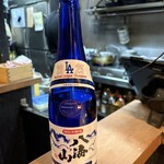 酒場ニホレモ - 