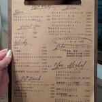 創作料理Ryota  - 