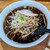 ラーメンレストラン ニングル - 料理写真:北の国醤油ラーメン
