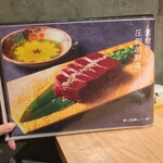京洛焼肉やぶ - 