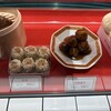羅家 東京豚饅 イイトルミネ新宿店