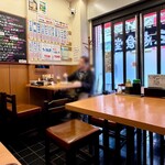 三忠食堂 - 