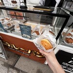 宮島咖喱麵麭研究所 宮島本店 - 