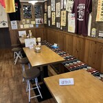 串かつ フジケン - 