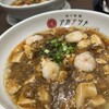 担々香麺アカナツメ 小伝馬町店