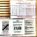 Homemade Ramen 麦苗 - 