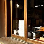 Homemade Ramen 麦苗 - 