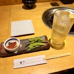 博多もつ鍋 蟻月 - 