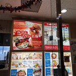 みやじマリンキッチン - 