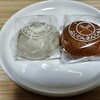 本家ちちや 湯畑店