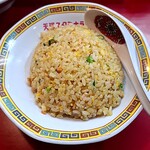 天理スタミナラーメン 尼崎店 - 