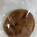 パンデュース - 