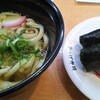 かっぱ寿司 - 
