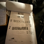 ラストグリル - 