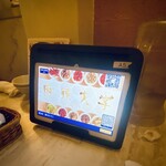 麻辣大学 - タッチしてオーダー