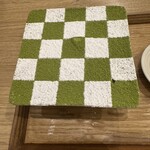 一凛堂 なんばダイニングメゾン店 - 