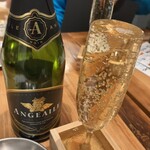 串ともつ鍋 サンガイ - 