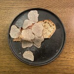 メゾン ブドウ - 