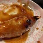 串ともつ鍋 サンガイ - 