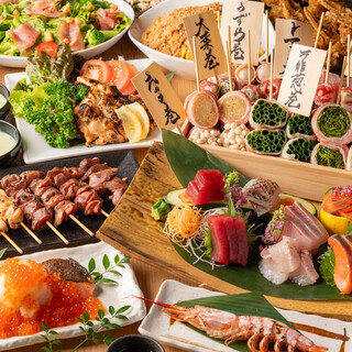 個室居酒屋 焼き鳥と炉端焼き うち田_1