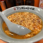 元祖ニュータンタンメン本舗 - 料理写真: