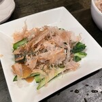 ゴールデンもつ - 