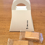 ほしのバター - バターサンド（2個入り）1026円