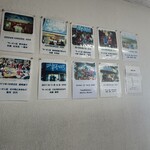 ラーメン荘 歴史を刻め なかもず店 - 