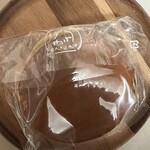 うさぎや 中央通り店 - 