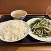 中国料理 東方餐廳