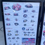 Ocean grow Kitchen - 