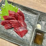 Ocean grow Kitchen - 