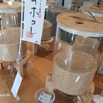 むらせ商店 - 