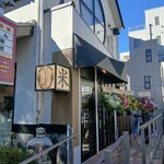 むらせ商店 - 