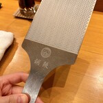 飛 - 本わさび専用おろし板"鋼鮫"