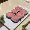 焼肉木村