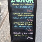 ボガマリ・クチーナ・マリナーラ - 