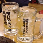 大衆酒場 京橋ホール - 