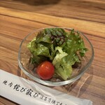 Yakiniku Wabi Sabi Hozenji Yokocho Ten