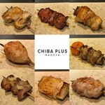 CHIBA PLUS - 
