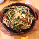 大衆酒場 京橋ホール - 