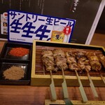 漁火と炭火焼き酒場まつむら - 