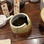 あぐーおじいの店 - 