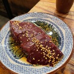 高宮ホルモン まる福 - 