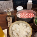 あぐーおじいの店 - 