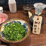 あぐーおじいの店 - 